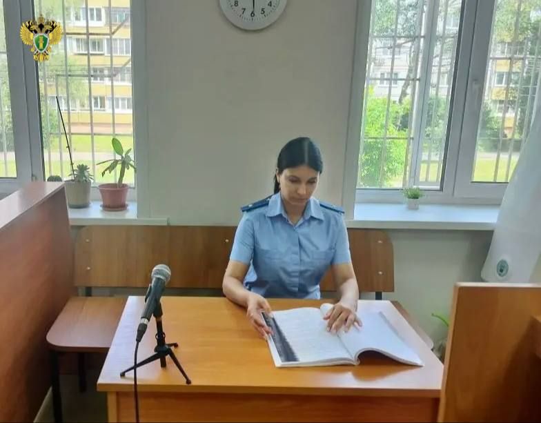 С учетом позиции государственного обвинителя прокуратуры Центрального района г. Тулы суд приговорил 36-летнего местного жителя к 8 годам 6 месяцам лишения свободы за покушение на незаконный сбыт наркотических средств