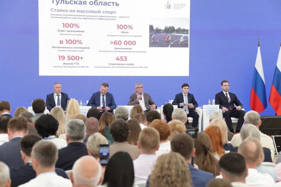 Губернатор Дмитрий Миляев: «Каждый педагог должен чувствовать важность своего труда, своей миссии!» Губернатор Дмитрий Миляев: «Каждый педагог должен чувствовать важность своего труда, своей миссии!»