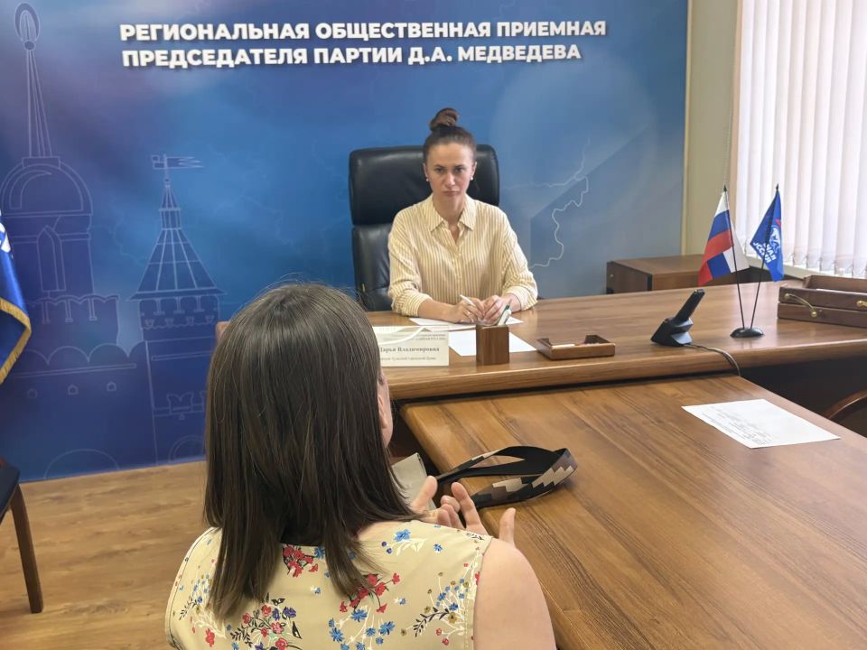 Дарья Герасимова рассмотрела обращения туляков