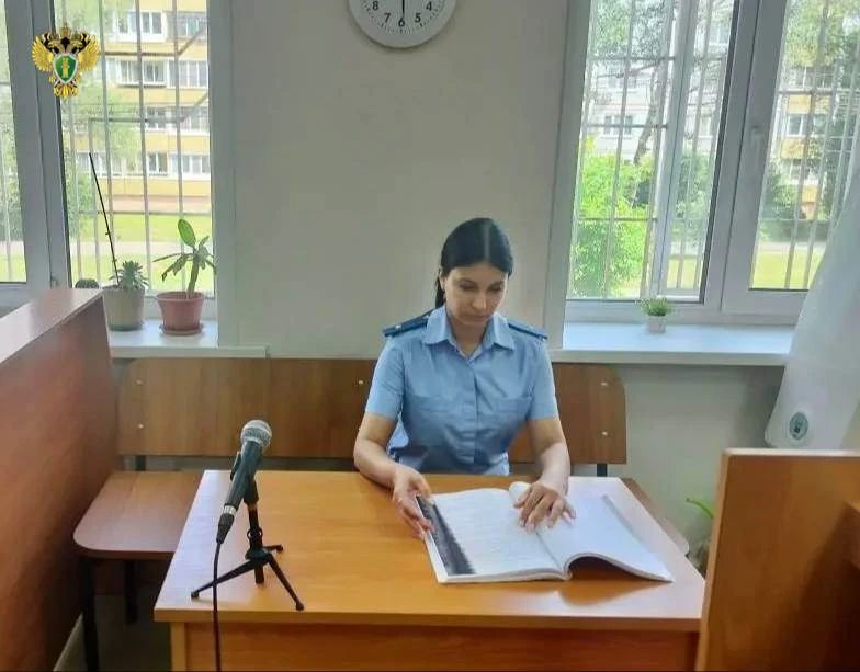 С учетом позиции государственного обвинителя прокуратуры Центрального района г. Тулы суд приговорил 36-летнего местного жителя к 8 годам 6 месяцам лишения свободы за покушение на незаконный сбыт наркотических средств