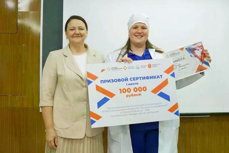 Нацпроект «Кадры»: в Тульской области выбрали лучшего повара, ветеринарного фельдшера и мастера отделочных работ Нацпроект «Кадры»: в Тульской области выбрали лучшего повара, ветеринарного фельдшера и мастера отделочных работ