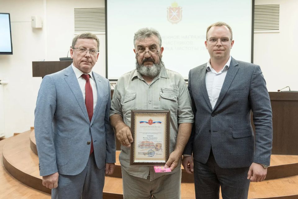 В Туле наградили активных участников месячника чистоты В Туле наградили активных участников месячника чистоты