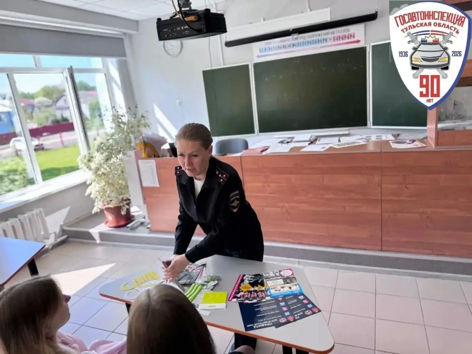 В преддверии летних каникул сотрудники Госавтоинспекции Тульской области провели «минутки безопасности» В преддверии летних каникул сотрудники Госавтоинспекции Тульской области провели «минутки безопасности»