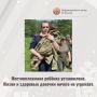 В Тульской области местонахождение ребёнка установлено
