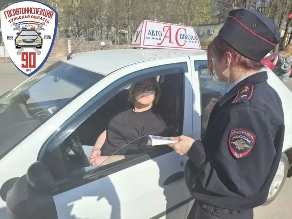 Увидел пьяного за рулем? Позвони 32-38-38 Увидел пьяного за рулем? Позвони 32-38-38