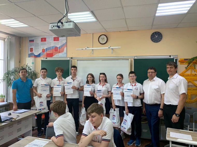 Школьники приняли участие в интеллектуальной викторине по ЖКХ Школьники приняли участие в интеллектуальной викторине по ЖКХ