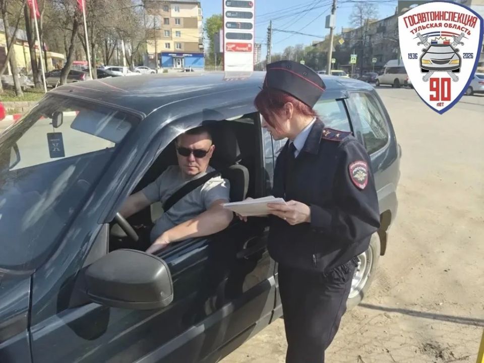 Увидел пьяного за рулем? Позвони 32-38-38 Увидел пьяного за рулем? Позвони 32-38-38