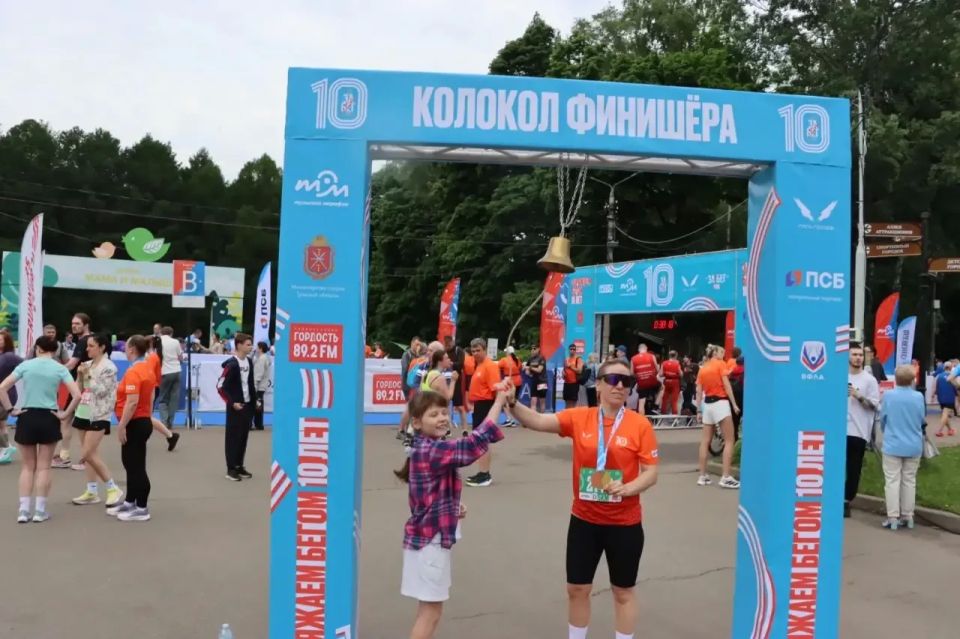 Дмитрий Миляев: #Нашасилавспорте. Более 2000 любителей здорового образа жизни присоединились к юбилейному «Забегу.РФ» В Центральном парке им. П.П. Белоусова жители и гости оружейной столицы вышли на старт юбилейного... Дмитрий Миляев: #Нашасилавспорте. Более 2000 любителей здорового образа жизни присоединились к юбилейному «Забегу.РФ» В Центральном парке им. П.П. Белоусова жители и гости оружейной столицы вышли на старт юбилейного...