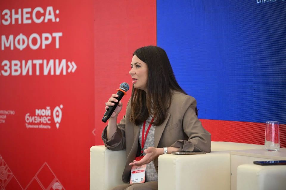 Дмитрий Миляев: Завершился второй день предпринимательского форума «Территория бизнеса: комфорт в развитии» Дмитрий Миляев: Завершился второй день предпринимательского форума «Территория бизнеса: комфорт в развитии»
