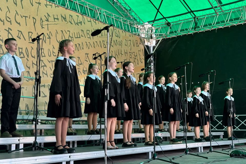 Кирилл и Мефодий не зря старались: в Тульской области отметили День славянской письменности и культуры Кирилл и Мефодий не зря старались: в Тульской области отметили День славянской письменности и культуры