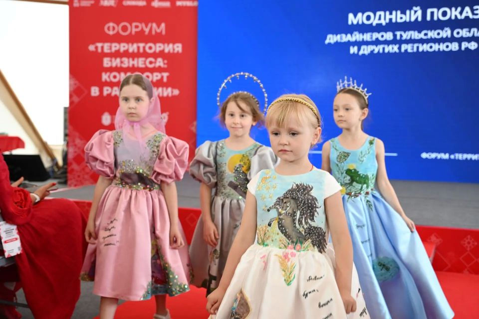 Дмитрий Миляев: Завершился второй день предпринимательского форума «Территория бизнеса: комфорт в развитии» Дмитрий Миляев: Завершился второй день предпринимательского форума «Территория бизнеса: комфорт в развитии»