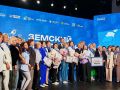 ������� ������: �������� ��������� ����� ��������� �������������� ��������
