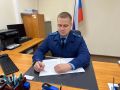 Прокуратура Воловского района направила в суд уголовное дело по факту приобретения, хранения и использования поддельного водительского удостоверения