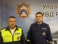 Сотрудники Госавтоинспекции помогли потерявшейся девочке