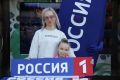 Найди своё фото с праздника в нашем Альбоме