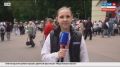 Давайте ещё раз окунемся в атмосферу праздника и вспомним его самые яркие моменты