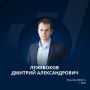 Дмитрий Миляев: Пятеро молодых промышленников из Тульской области поборются за звание лучшего