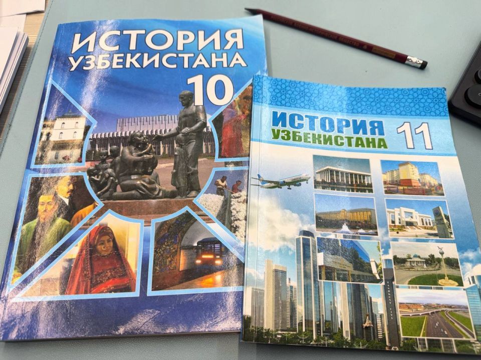 Историческая реальность или миф? Как в Узбекистане пересматривают прошлое с Россией
