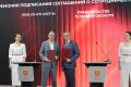 ������� ������: #����2026. ��������� ������������� ����� - ����������� �������� ��� ���������� ����� ����������, ������������ �� �������� �������� ������� �� ����� ��������� ������������ ���� �� ��� - ������������� ��������...