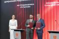 ������� ������: #����2026. �������� ����������� - ������� ���������-�������������� ����� �������� ������� � ����� ������� ����� �������� ����� ������������� �����
