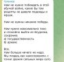 «Дайте ему ведро и тряпку»