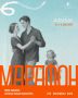 Дмитрий Миляев: Проект «Марафон без выходных: Тульский размах» набирает обороты
