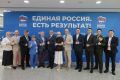 Тульская делегация во главе с Дмитрием Миляевым приняла участие в форуме «Есть результат!»