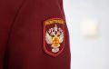 Туляков предупредили об обороте поддельной сёмги от «предприятия-призрака»