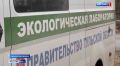 В Новомосковск вернулась вонь