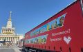 Тульская область запустит маршрут для туристов из Китая и проект Толстого