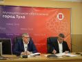 Алексей Эрк провел заседание Совета Тульской городской Думы