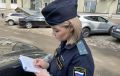 Житель Узловой заплатил 30 тысяч рублей за 30 неоплаченных штрафов ГАИ