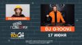 Сегодня пройдет эфир проекта «ПОЗВONКИ Профи» на Радио Record Тула!