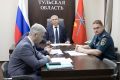 Алексей Сабадырев и Дмитрий Миляев приняли участие в совещании о ходе прохождения пожароопасного сезона