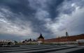 Погода на 17 июня. Время рассвета: 03:55
