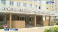 25 июня в консультативно-диагностическом центре Тульской детской областной клинической больницы пройдёт День открытых дверей