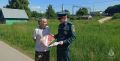 Забота о старшем поколении и безопасность в быту: комплексная работа сотрудников МЧС России в Тепло-Огарёвском и Плавском районах