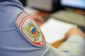 В Туле сотрудники полиции раскрыли серию краж из гипермаркета