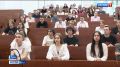 Тульские дети могут учиться в МГИМО по целевому