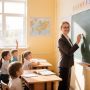 Минпросвещения РФ поддержало инициативу о снижении бюрократической нагрузки на учителей