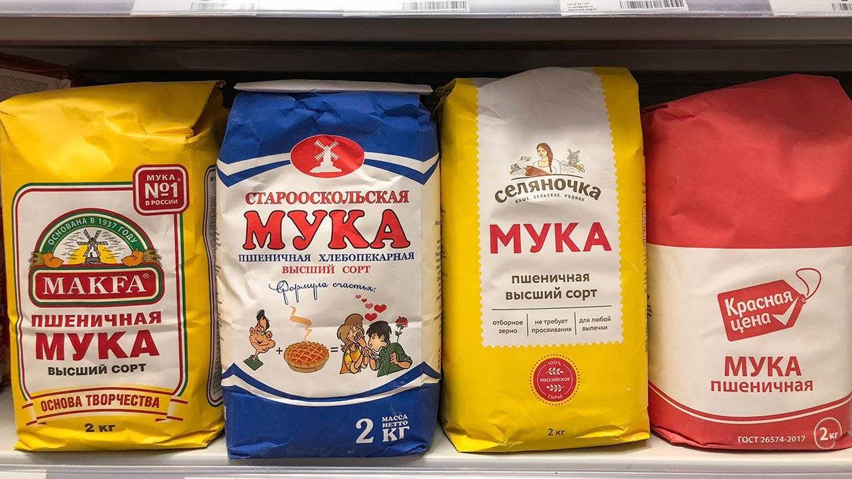 Найдено множество заменителей пшеничной муки: эксперты рекомендуют