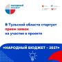 �� ����� �� ������� �����: � ������� �������� ����� ������ �� ������� � ������� ��������� ������ � 2027�