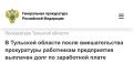 ��������� ����������� ����������� �������� ������� ������� �������� ���������� ���������� ��������� ����������������