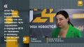 Опасный гость в клетке: что нужно знать о ВПЧ каждому