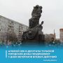 Глава города Тулы Алексей Эрк и депутаты Тульской городской Думы поздравляют с Днем ветеранов боевых действий