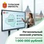 ������� ������: ������ ����� ���� �� ��������� �������������� ������ � �������