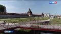 В Тульской области завершена работа над стратегией развития отрасли до 2036 года: увеличить турпоток на 25%, расширить номерной фонд на 20% и создать новые маршруты