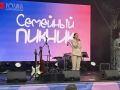 В Платоновском парке Тулы прошел яркий праздник «Семейный пикник», объединивший сотни семей в преддверии Дня семьи, любви и верности
