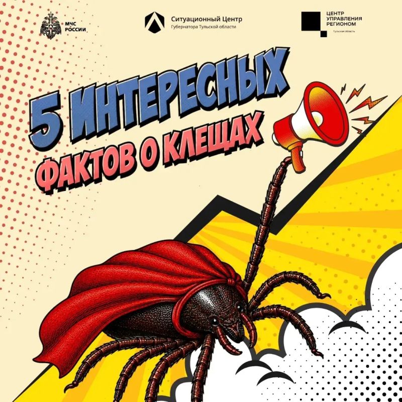 Они появились на Земле раньше динозавров