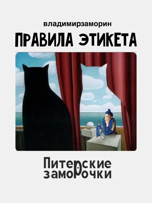 Почему мыть руки перед едой — не просто правило, а залог здоровья и удовольствия